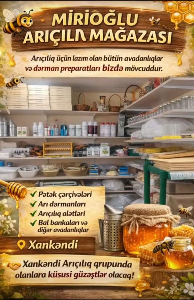 Mirioğlu Arıçılıq Mağazası elanı