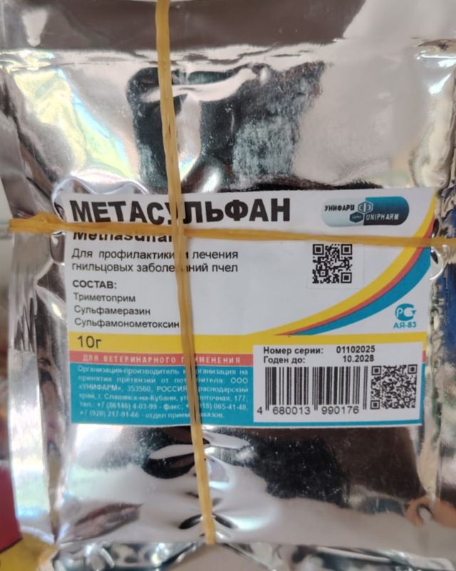 Metasulfan paketi