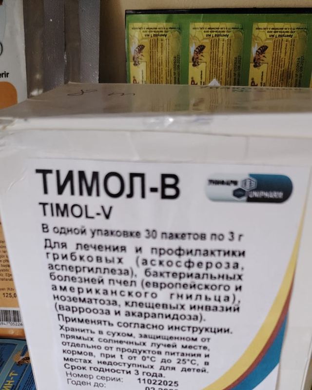 Timol-V qutusu